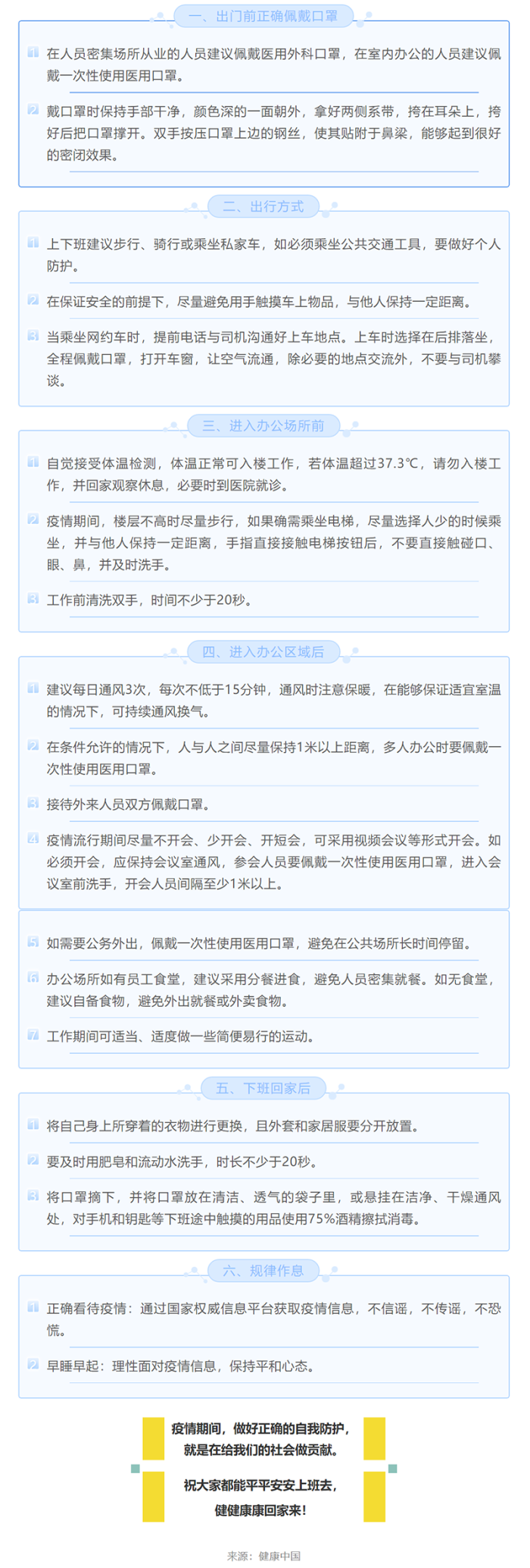 ccf9e364d3cd49aa8c9d58e6a093e966_編輯.png